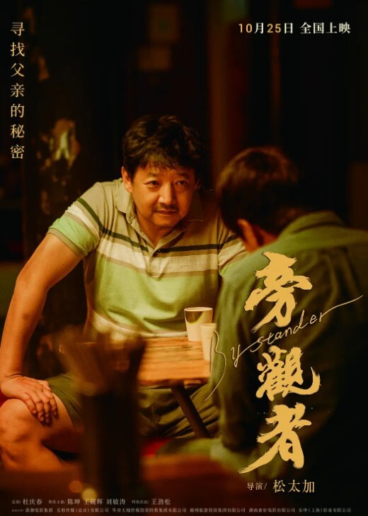 泄密流出某夫妻淫乱交换群泄密流出_群友白领高女士与老公做爱视频 - 妙物指南