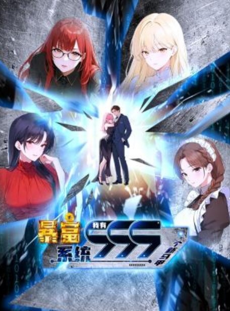 新濠天地柯妮莉卡第一集充满危险的柯妮莉卡魅魔的天堂中文字幕 - 妙物指南