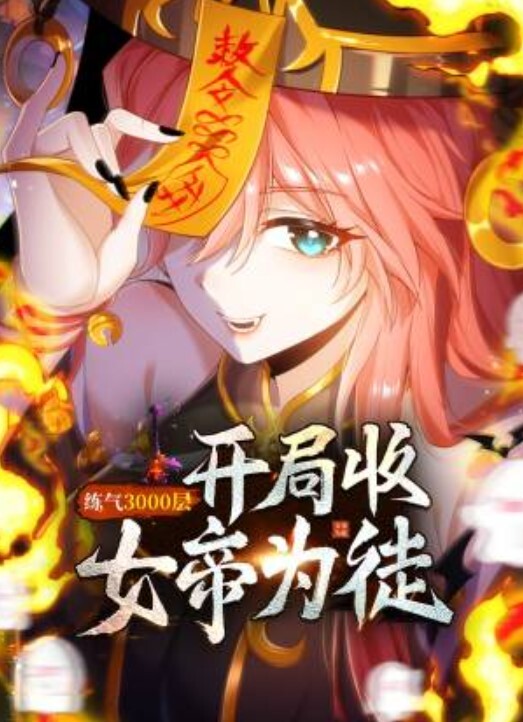 操爽.逼就插.屁眼别人的.老婆就不用.太心疼 - 妙物指南
