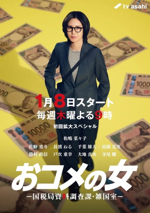 探花約拍抖音小網紅5000幹一炮各種姿勢被操美女很配合操她的很爽. - 妙物指南