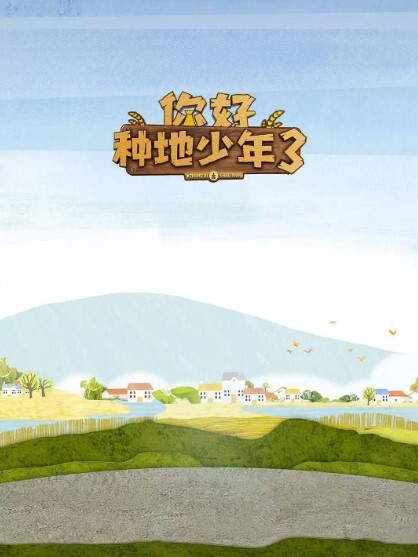 【艾秋】奇淫旅社MDHT0007.女同学的吸允竞赛 - 妙物指南