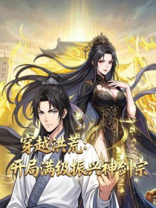 为了赚取生活费，18岁小可爱自动上门 到酒店去慢慢享用，让金主破处 - 妙物指南