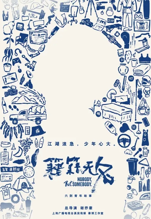 长着两根鸡巴的蜥蜴用双重渗透干了一个美女 - 妙物指南
