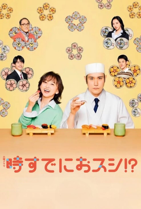 在更衣室啪啪啦的! - 妙物指南