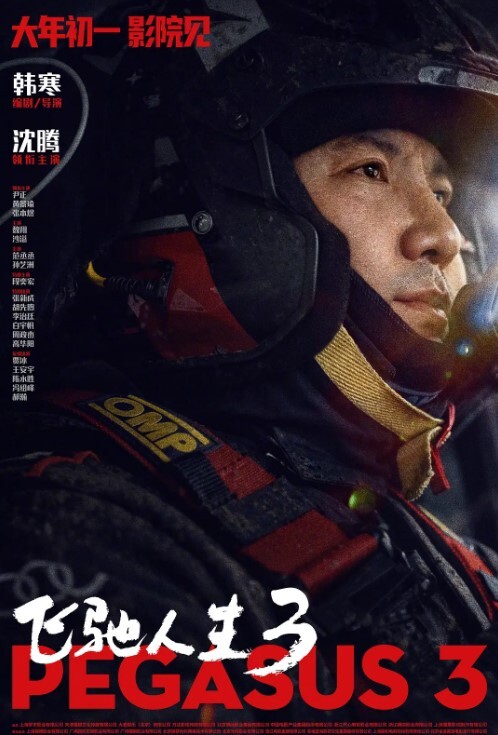 极品小少妇被大哥各种蹂躏颜值高身材好口交大鸡巴多体位蹂躏抽插道具玩逼大草菊花刺激 - 妙物指南