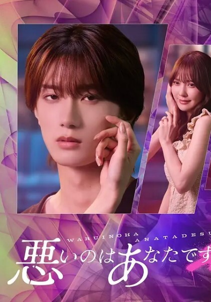 【绿帽带黑人玩老婆】一旁伺候老婆和黑人做爱，等黑人操爽后才把自己的鸡吧插入老婆身体接着爽 - 妙物指南