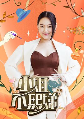 无套爆操白虎制服学妹，后入内射 - 妙物指南