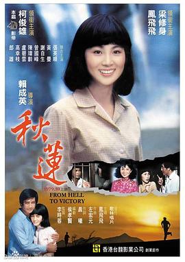 马蓉啪啪啪视频 - 妙物指南