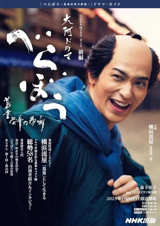 艳母操儿子塞肛塞穿情趣勾引儿子想操妈妈吗 - 妙物指南