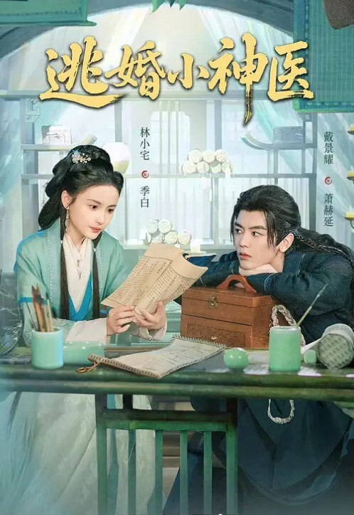 奶香小爱两个超嫩小女孩群p无套轮操啪啪超级过瘾 - 妙物指南