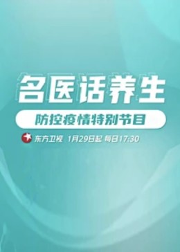 光棍午夜伦理片 - 妙物指南