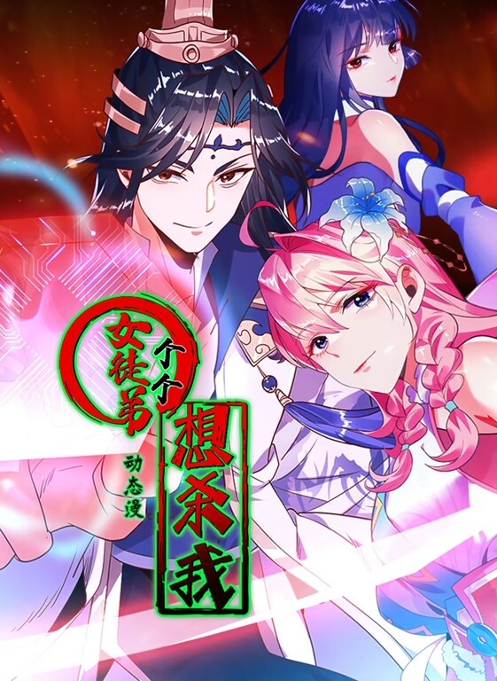 极品探花2300元网约文静美腿漂亮小姐姐胸有点平拔下内裤揉穴超近特写深喉腰细美臀骑乘插入后入啪啪使劲猛操 - 妙物指南