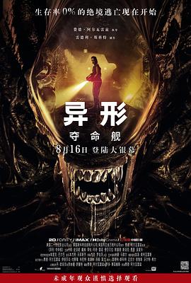 大香蕉久久伊人在线 - 妙物指南