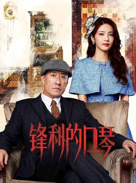 蕾丝花边透明内内卡着屁沟好性感毛毛清晰可见 - 妙物指南