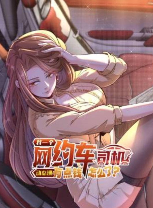 海鲜粥SFcongee剧情配音长篇趁妹妹睡觉偷偷享用舰长的萝莎莉娅中文字幕 - 妙物指南