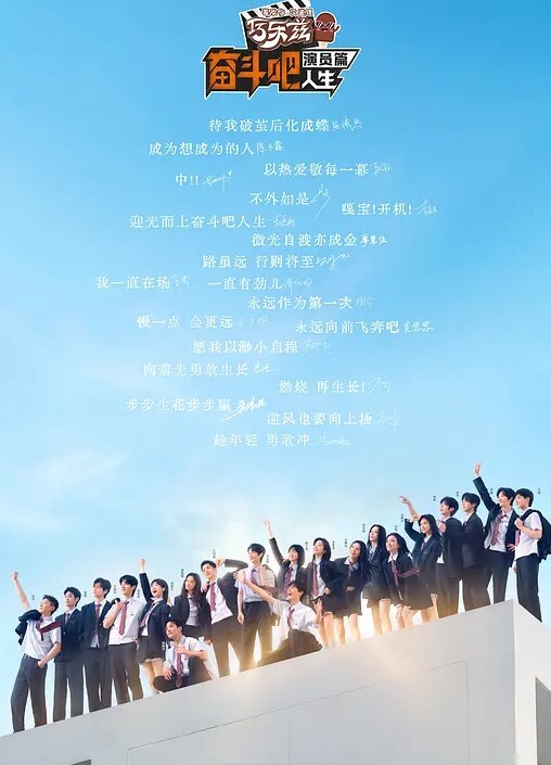 妻榨2 - 妙物指南