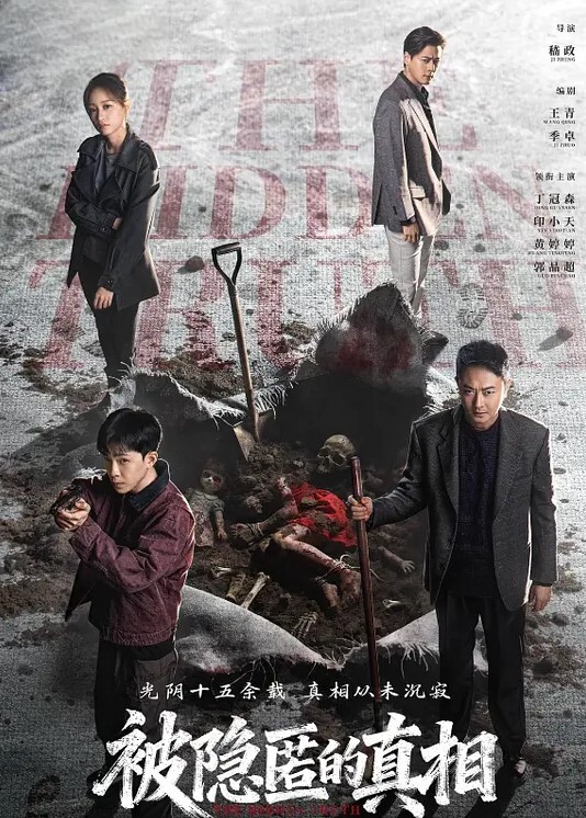 某地财政局科长 赵林 出轨副科长 王梦娜 聊天记录和床上视频被原配曝光 只能说体制内真的太花了 - 妙物指南
