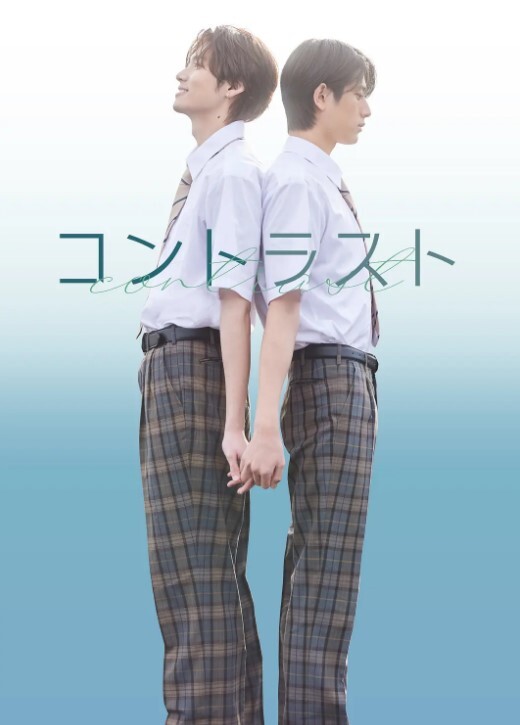 原神MMDbl04情趣内衣cosplay刻晴 - 妙物指南
