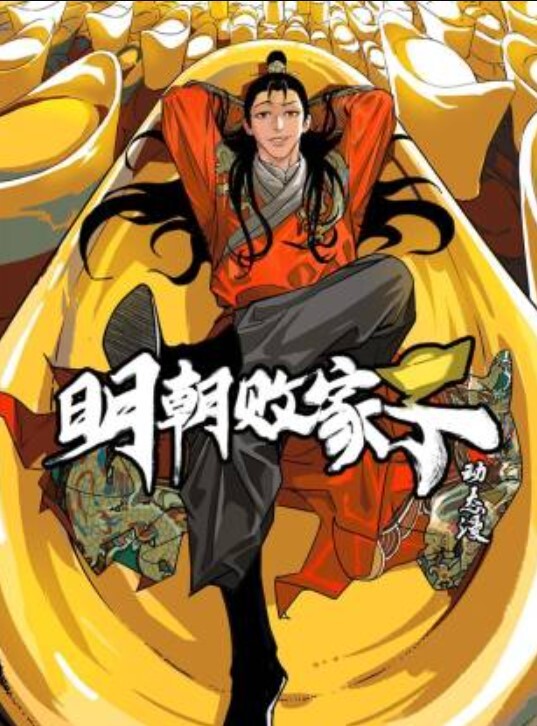 【老王探花】真实搞足疗女大波浪风骚御姐拨开内裤用屌磨蹭搞的湿湿无套插入 - 妙物指南