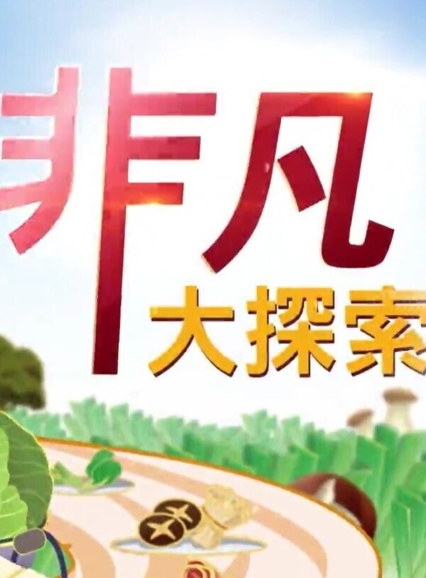 米莎极品白虎美少女爆操丸子头双马尾萝莉 - 妙物指南