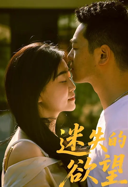 苗窕大奶妹子被老黑大鸡巴操到痛哭 - 妙物指南