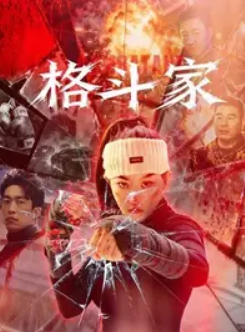 探花精选宝贝爽吗爽哥哥射给我啊啊到底了做爱高兴你哭什么 - 妙物指南