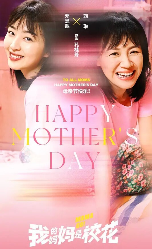 和谐乱伦一家亲调教妹妹的老公在一起睡觉撩醒他口交大鸡巴主动上位抽插不敢叫妹妹在旁边睡觉太爽吵醒后连妹妹一起干 - 妙物指南