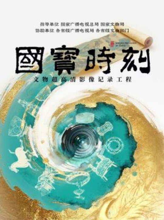 【重磅回归】小奶瓶和肌肉男友操逼啪啪啪 - 妙物指南