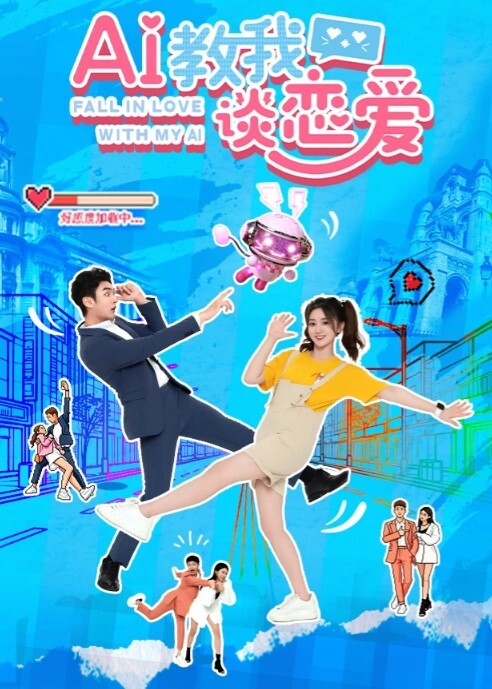 网曝门音乐老师杨柳影家长群错私密视频 - 妙物指南