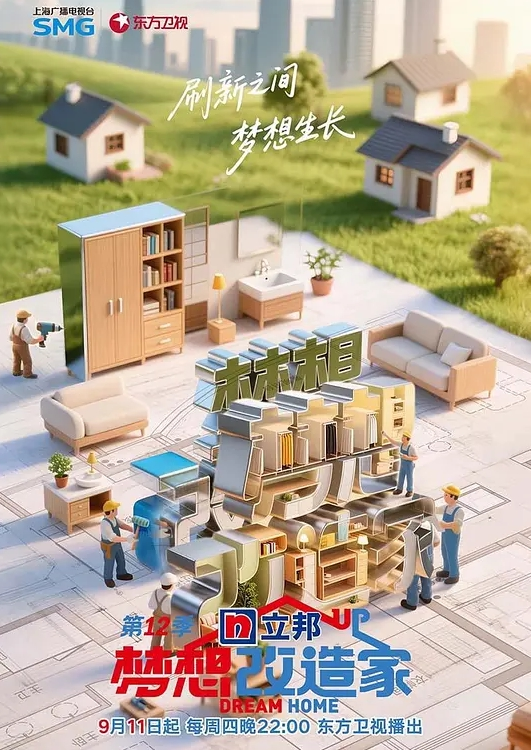 【苏璇】TMW203 开发清纯萝莉海滩调情性福约会 - 妙物指南