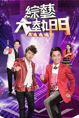 卧槽 关晓彤~[Al换脸]超级像#跳蛋#露出#露点 - 妙物指南