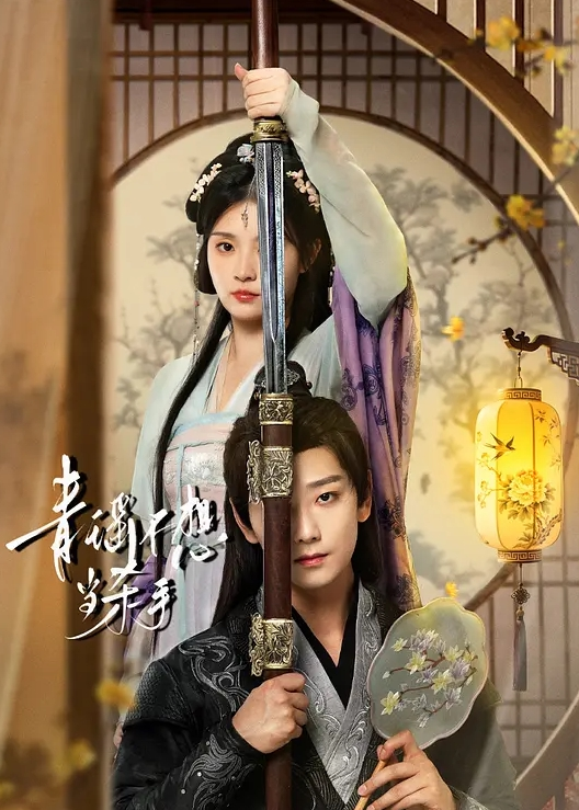 姐弟乱伦趁老妈出去后我在厕所输出后入姐姐 - 妙物指南