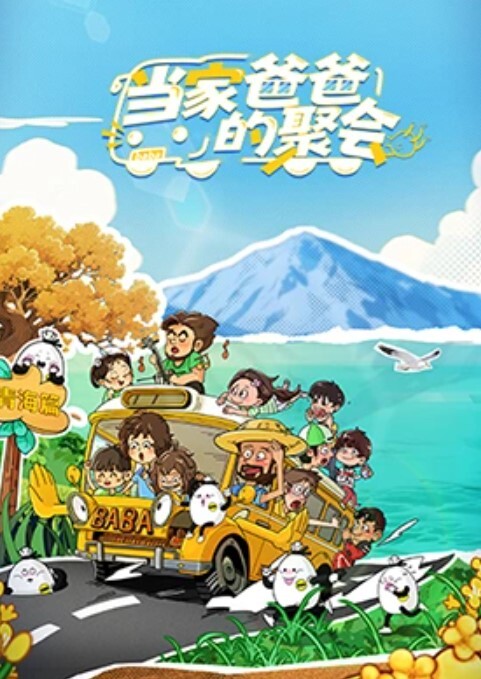 小哥哥出轨到外地出差与美女同事约啪啪女同事身材极好克制不住啦 - 妙物指南