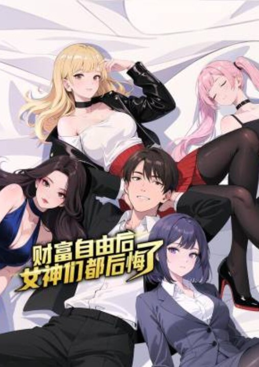 济南护理职业学院【周莎莎】她从清纯护士摇身一变，沦为情人胯下调教玩物！ - 妙物指南