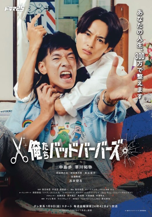 每次穿白丝JK水手服都被狠狠地无套爆操中出内射 - 妙物指南