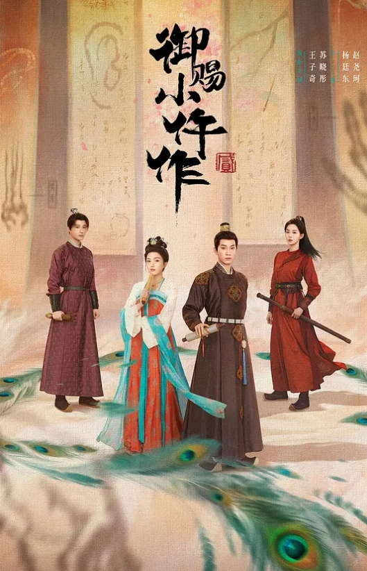 20208170784用户上传要说反差婊还得是眼镜妹比较反差 - 妙物指南