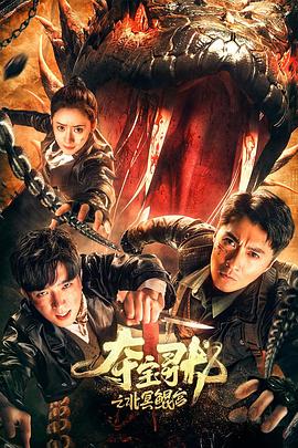 【swag】搭讪路人随机开啪 - 妙物指南