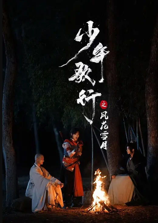390DJAC-002-流出 JUICY AWABI CRISIS STAGE-02 美聖女淫辱荒縄絶頂地獄-cd2 - 妙物指南