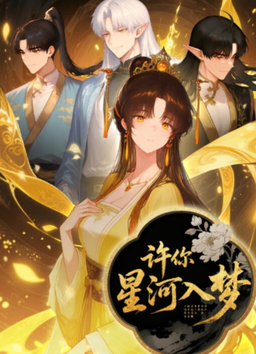 混社会的纹身哥认识了一个不愿读书的粉嫩妹子啪啪啪 - 妙物指南